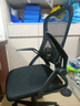 舒客艺家 电脑椅办公椅职员网椅转椅会议椅子家用电脑靠背椅休闲椅培训椅 钜惠【169学习椅】黑框黑网-海绵款 实拍图