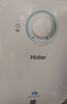 海尔（Haier）国家补贴20%小厨宝电热水器 EC6.6FA好水质一级能效 2200W速热 家用厨房小型储水式节能保温热水宝 实拍图