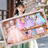 奥智嘉古风换装娃娃女孩玩具玩偶公主洋娃娃仿真女生儿童过家家生日礼物 实拍图