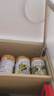 海普诺凯1897荷致A2蛋白*奶源版较大婴儿奶粉2段(6-12月)800g*6罐【顶奢升级】 实拍图