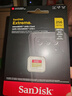 闪迪（SanDisk）256GB TF(MicroSD)内存卡 4K极速金卡A2 V30 U3行车记录仪 运动相机无人机 监控存储卡 读190MB/s 实拍图