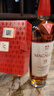 麦卡伦（MACALLAN） 18年 经典雪莉桶 单一麦芽威士忌 700ml 礼盒装 送礼 实拍图