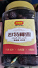 好想你沙特大椰枣500g/罐 黑椰枣蜜饯果干休闲零食蜜枣子 实拍图