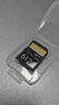 京东京造金标Pro系列SD内存卡  512GB V30 U3 C10支持4K超高清相机专业高速 读速200MB/S 写速150MB/S 实拍图