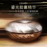 澳诗茉21天鎏光抗皱精华胶囊液42粒淡纹面部改善暗沉生日礼物 实拍图
