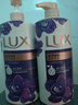 力士（LUX）依兰香沐浴露 幽莲魅肤馥郁香氛精油沐浴乳1000g 持久留香 实拍图