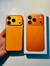 Apple/苹果 iPhone 17 Pro 256GB 星宇橙色 支持移动联通电信5G 双卡双待手机 实拍图