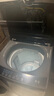 海尔（Haier）波轮洗衣机全自动小型家用10公斤EB100B32Mate1 直驱变频京东自营家电国家补贴一级能效出租房宿舍 实拍图