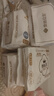 全棉时代奈丝公主医护级超净吸卫生巾姨妈巾OK包4片便携包京东自营 实拍图
