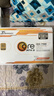 海韵（SEASONIC）750W CORE (2024)金牌白色电脑电源 ATX3.1/PCIe5.1/12V-2x6 支持50系显卡 实拍图