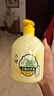 六神艾叶清洁抑菌组套洗手液500ml*2+艾叶香皂125g*3 实拍图
