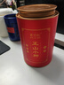 茗日红 新茶 特细正山小种茶叶 特级浓香型正宗武夷山红茶 散装罐装500g 实拍图