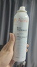 雅漾（Avene）舒泉调理喷雾150ML 定妆补水保湿 爽肤水化妆水 护肤中喷礼物 实拍图