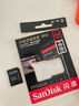 闪迪（SanDisk）256GB TF(MicroSD)内存卡 4K极速金卡A2 V30 U3行车记录仪 运动相机无人机 监控存储卡 读190MB/s 实拍图