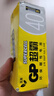 超霸（GP）5号电池40粒五号碳性干电池黑超适用于耳温枪/血氧仪/血压计/血糖仪/鼠标等5号/AA/R6P 商超同款 实拍图