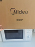 美的（Midea）快捷微波炉 家用小型 360°转盘加热 旋钮操控 易洁内胆（M1-L213B） 实拍图