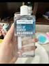 美宝莲眼唇卸340ml套装(70ml*2+40ml*5)卸妆油卸妆水深层清洁生日礼物女 实拍图