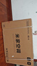 小米（MI）米家 2匹 新一级能效 巨省电 变频冷暖  壁挂式挂机 KFR-50GW/N2A1 整机十年质保 实拍图