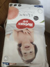 好奇（Huggies）铂金装小桃裤成长裤L120片(9-14kg)大号尿不湿拉拉裤【透爽散热】 实拍图