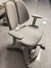 黑白调儿童G3Pro儿童学习椅追背升降写字椅学生椅子带脚踏【10cm一键追背】 实拍图