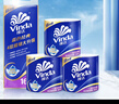 维达（Vinda）有芯卷纸 蓝色经典4层160克*10卷 厚韧大分量 卫生纸厕纸 卷筒纸 实拍图