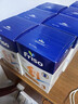 美素佳儿（Friso）荷兰版基础款3段(10个月以上) 幼儿配方奶粉 5倍DHA配方 700g/盒 实拍图