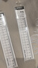 晨光(M&G)文具优品防粘橡皮尺子小学生直尺20cm文具考试专用  高透波浪边ARL960W6中考高考 实拍图