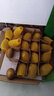 佳沛（zespri）新西兰  阳光金奇异果16粒礼盒经典果单果约 77-103g 水果 猕猴桃 实拍图