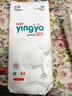 婴芽（YINGYA）拉拉裤XXXXL码2包80片【18-21kg】婴儿超薄干爽尿不湿透气尿裤 实拍图