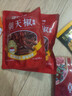 古松 调料 朝天椒50g 干辣椒红辣椒火锅底料 品牌始于1998 实拍图