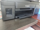佳能（Canon）G3800可加墨彩色喷墨学生打印机  无线家用 作业/照片打印 大印量  打印复印扫描多功能一体机 实拍图