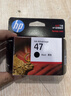 惠普（HP）47原装大印量黑色墨盒 适用hp 4825/4826打印机 实拍图