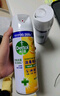 滴露（Dettol）消毒喷雾454ml鞋子除臭杀菌喷雾除臭喷雾厕所马桶消毒铃兰甲流感 实拍图
