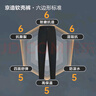 京东京造谍影战术裤男户外长裤修饰西裤腿型运动休闲裤子 雾灰色 XL 实拍图