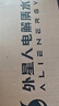 外星人电解质水功能饮料 无糖0糖0卡能量饮品维生素整箱装 500mL 【4口味】500ml*8瓶 实拍图