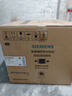 西门子（SIEMENS）【触启款】六合一智魔方58L蒸烤一体机嵌入式真空煮蒸烤箱家用蒸烤一体机国补小贝果CS1T5MAG4W 实拍图