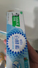 好来(原黑人)白酵素牙膏焕白去黄去牙渍清新口气4支320g口味随机 实拍图
