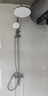 箭牌（ARROW）浴室淋浴花洒套装 红点奖增压淋浴喷头 沐浴淋雨淋浴器AE3354MS-P 实拍图