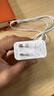圣希顿适用华为充电器120w快充头mate60pro闪充6A插头p50p40p30适用荣耀v40v30手机nova8/9数据线60 【120w快充头】送1.0米快充线 实拍图