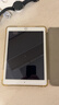绿联适用iPad air2/2018/2017/Pro钢化膜iPad5/6苹果平板电脑9.7英寸保护贴膜防指纹高清钻石玻璃膜 实拍图