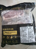 鲜京采 巴西进口原切牛排组合1.8kg（10片）口粮款【真原切】 实拍图