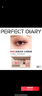 完美日记（PERFECT DIARY）云纱眼影综合盘16g腮红高光一盘多用长效生日礼物送女友 实拍图