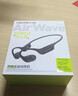 兰士顿AirWave Max开放式蓝牙耳机无线骨传导概念 运动跑步骑行无线不入耳超长续航 云岩灰 实拍图