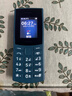 NOKIA新105 4G 全网通移动联通电信 老人老年按键直板学生儿童备用戒网手机 双卡双待  蓝色 实拍图