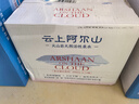 云上阿尔山火山岩天然活性泉水天然弱碱性水 整箱装 500ml*12瓶【银红系列】 实拍图