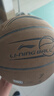 李宁（LI-NING）篮球7号成人pu翻毛设计防尘吸湿室内外比赛儿童学生考试训练篮球 实拍图