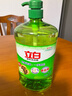 立白茶籽洗洁精1.45kg 99%除菌高效去油除味宝宝餐具果蔬清洁用洗涤灵 实拍图