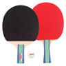 红双喜乒乓球拍横直拍套拍乒拍I型两拍一球 实拍图
