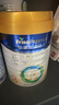 美素佳儿（Friso）皇家幼儿配方奶粉 3段（1-3岁幼儿适用）800g 乳铁蛋白 (新国标) 实拍图