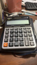 卡西欧（CASIO）MX-120B 商务计算器 小型机 灰色 商用 实拍图